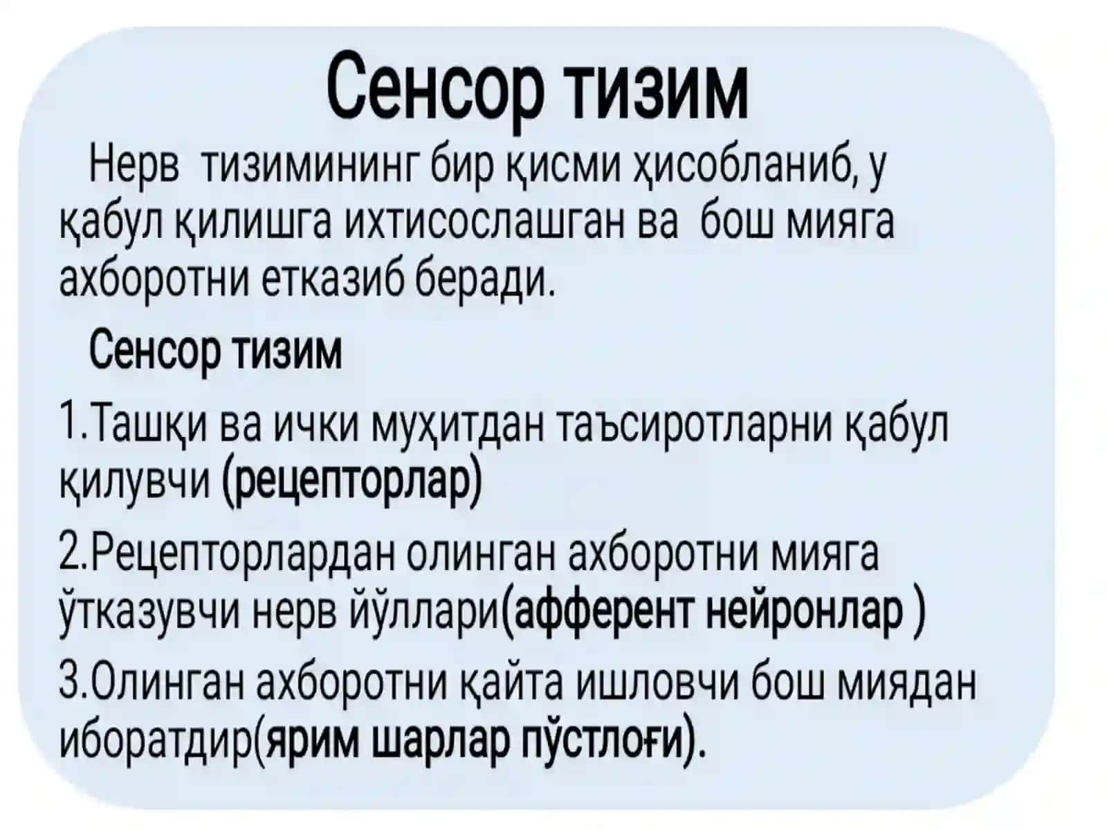 Sensortizimumumiyfiziologiyasi 3