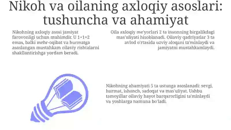 Nikoh va oilaning axloqiy asoslari 3