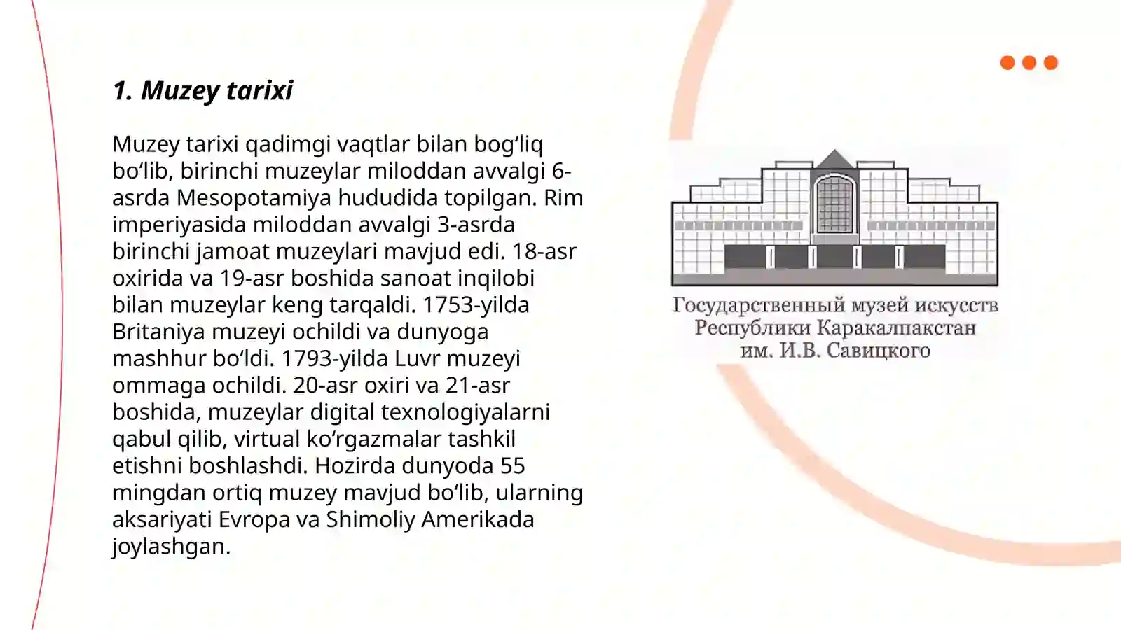Muzey tarixi 3