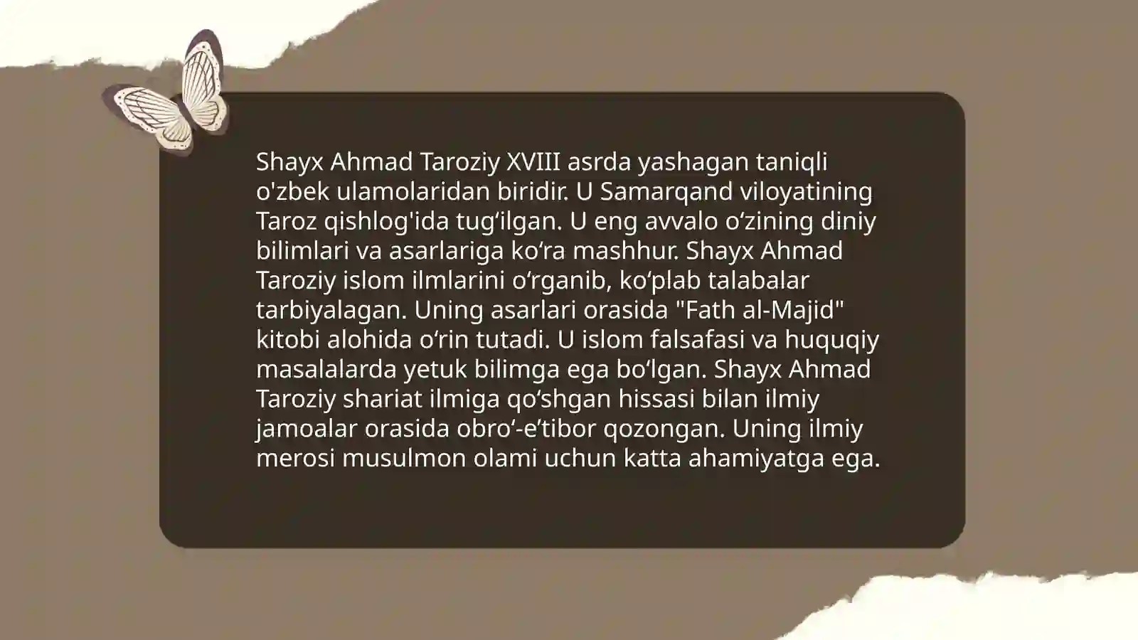 Funun ul balog'a 3