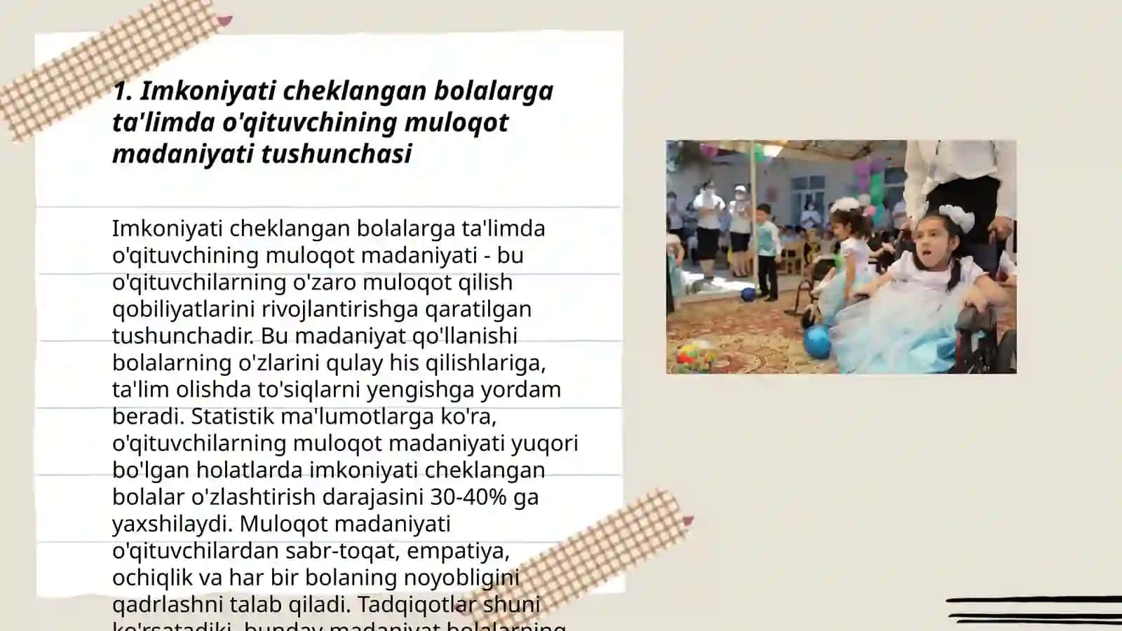 Imkoniyati chaklangan bolalarga ta'lim berishda o'qituvchi muloqot madaniyatining ahamiyati 3
