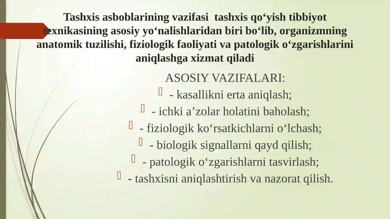 TASHXIS QO’YISHDA QO’LLANILADI GAN TIBBIYOT TEKNIKASI 3