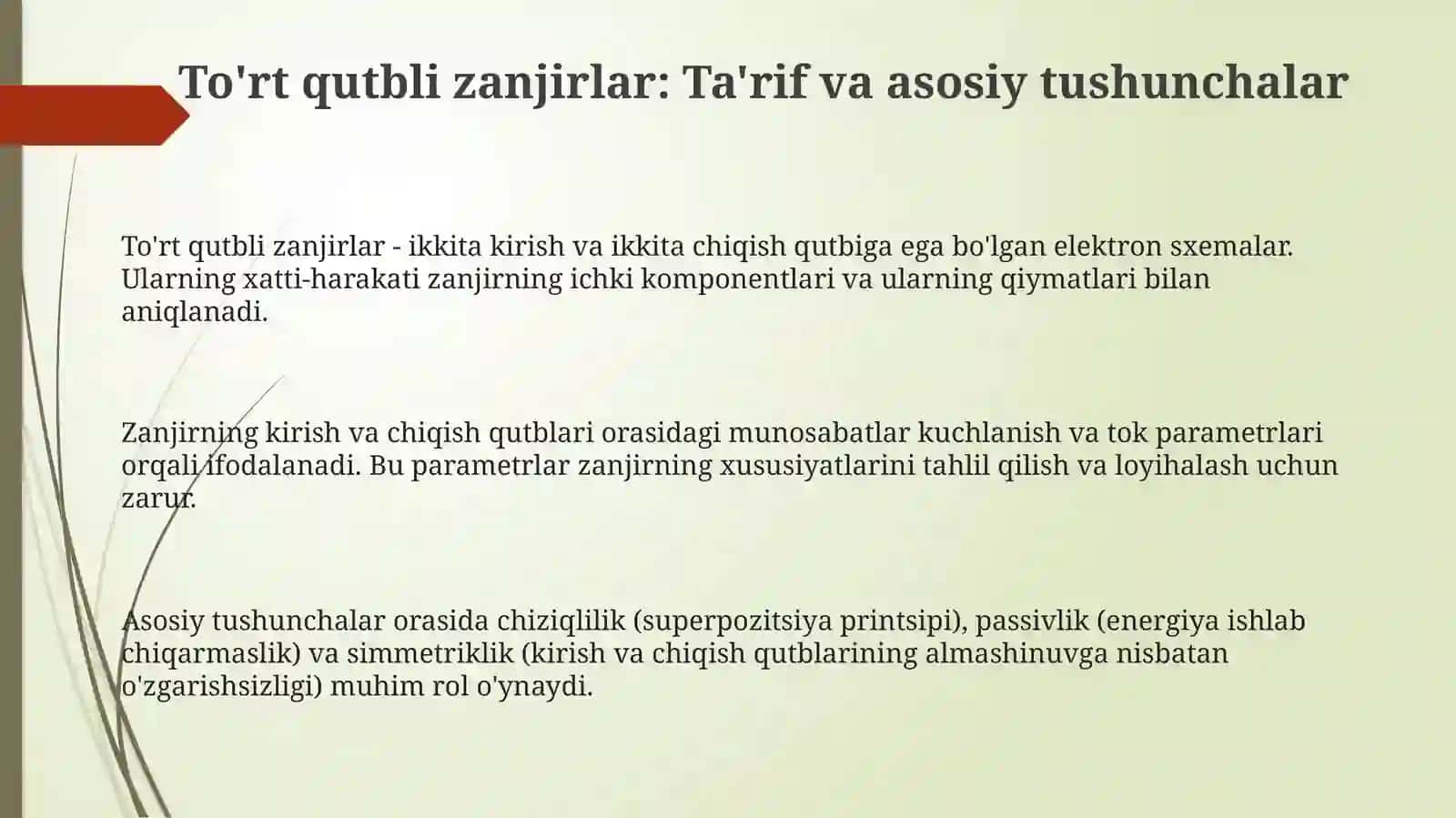 To’rt qutbliklar formalari. To’rtqutbliklarni asosiy tushunchalar va turlari 3