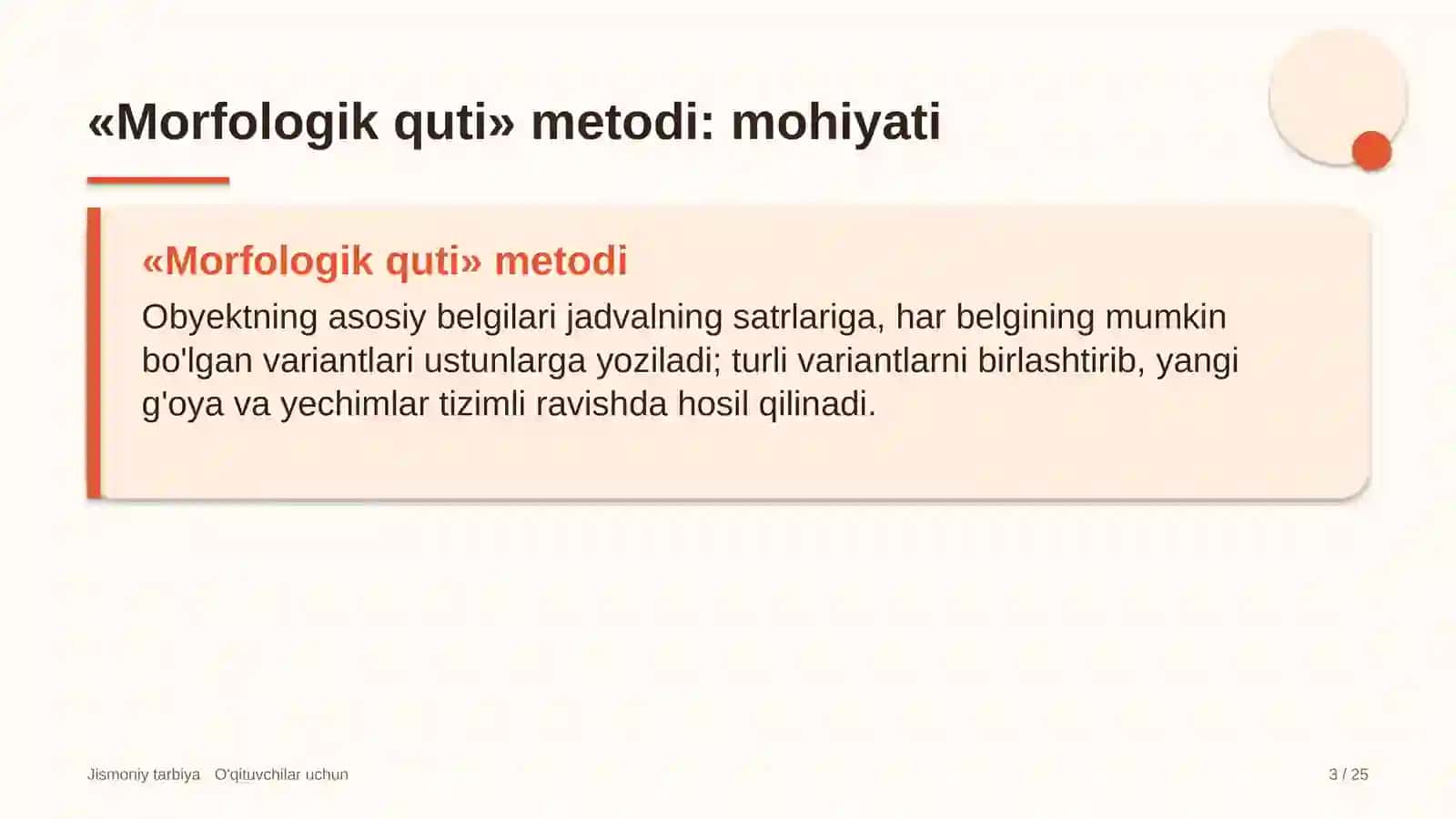 jismoniy tarbiya darslarida morfologik quti metodidan foydalanish 2260 3