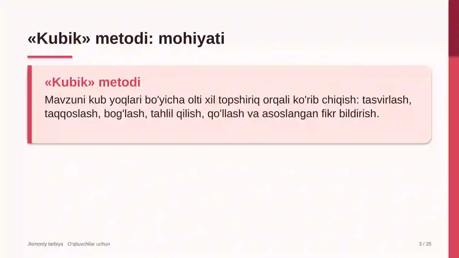 jismoniy tarbiya darslarida kubik metodidan foydalanish 1071 3