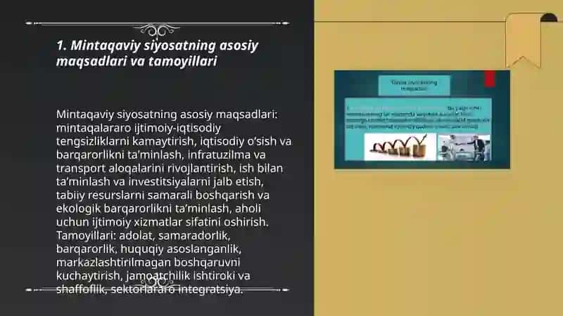 O‘zbekistonda davlatning mintaqaviy siyosatining maqsadlari va ustuvor yo‘nalishlari 3