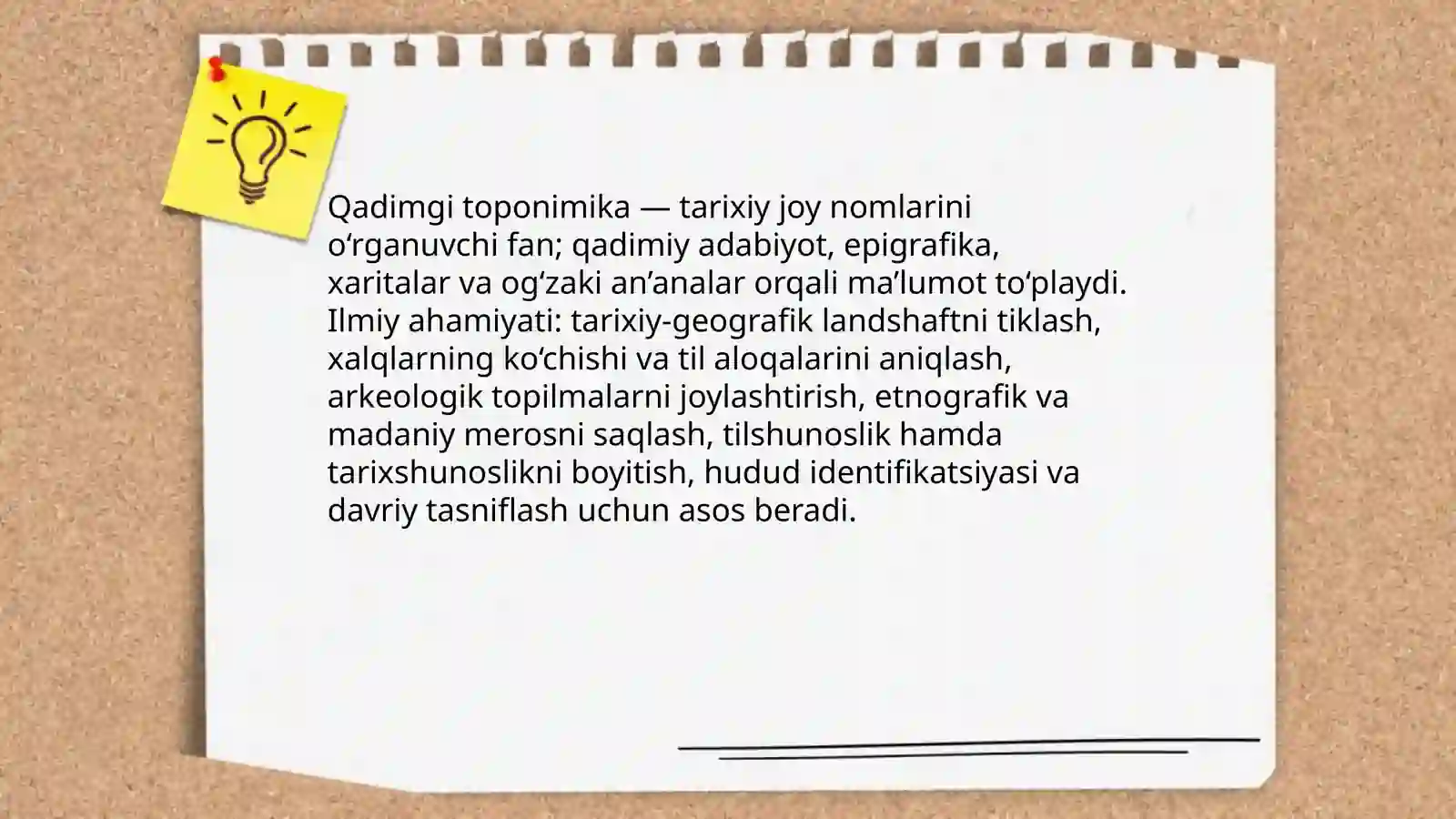 Qadimgi toponimika 3
