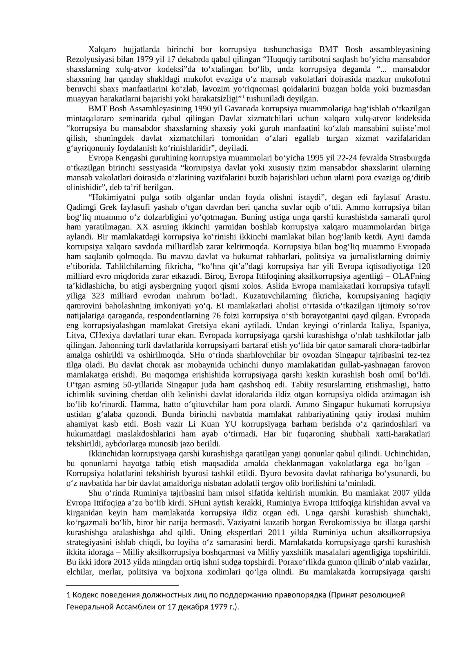Korrupsiyaning mohiyati, oqibatlari va unga qarshi kurash mexanizmlari 3