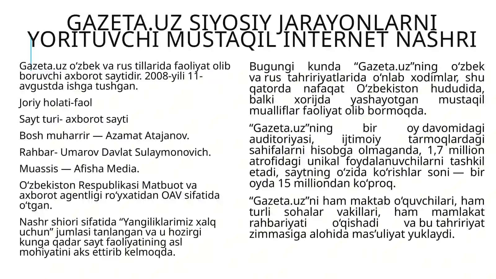 Internet nashrlarining siyosiy jarayonlarga ta'siri gazeta.uz sayti misolida 3