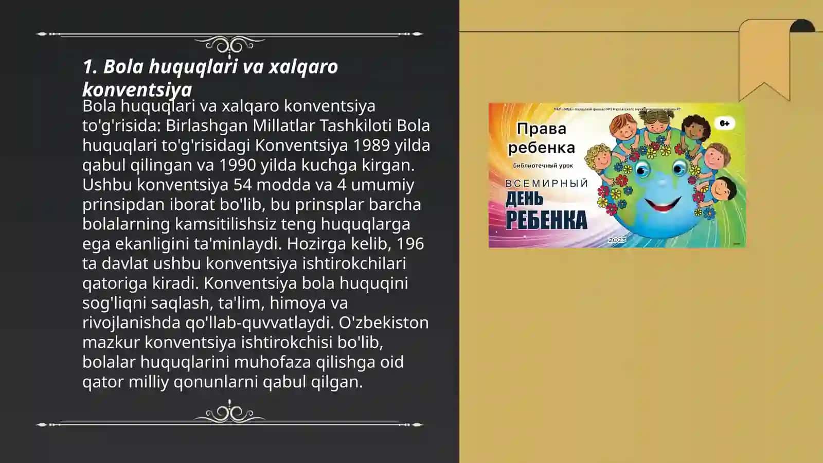 Bola huquqlari va xalqaro konventsiya 3