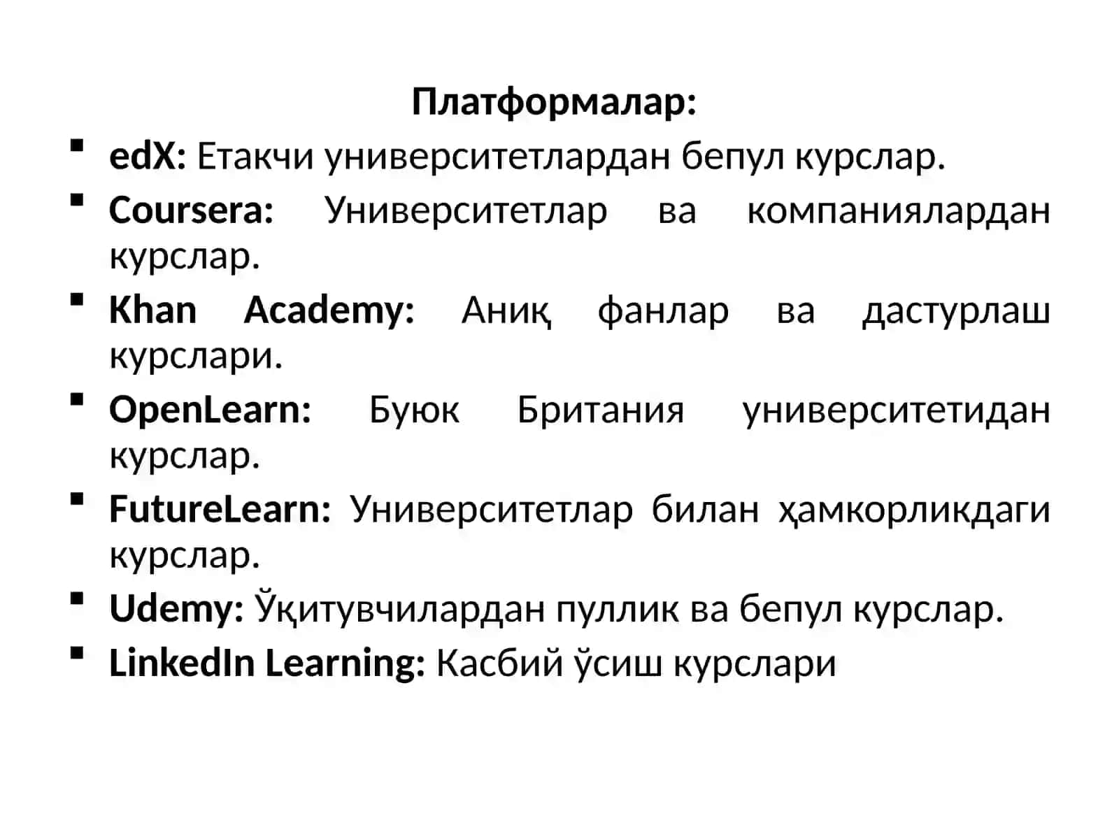 Платформалар 3