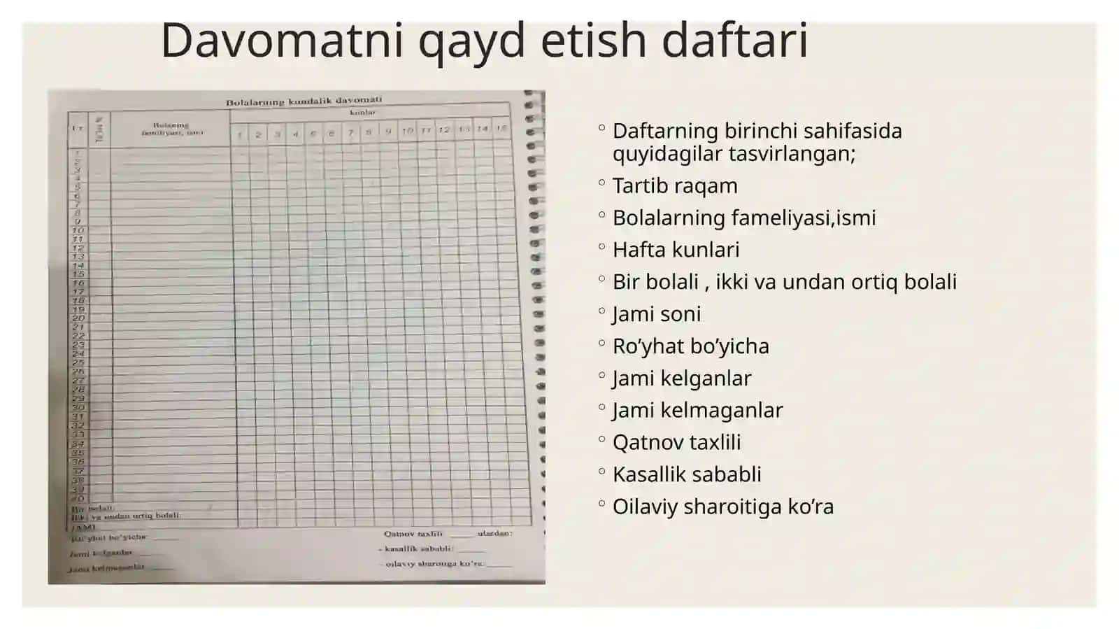 Bolalar  davomatini  qayd  etish  daftari 3