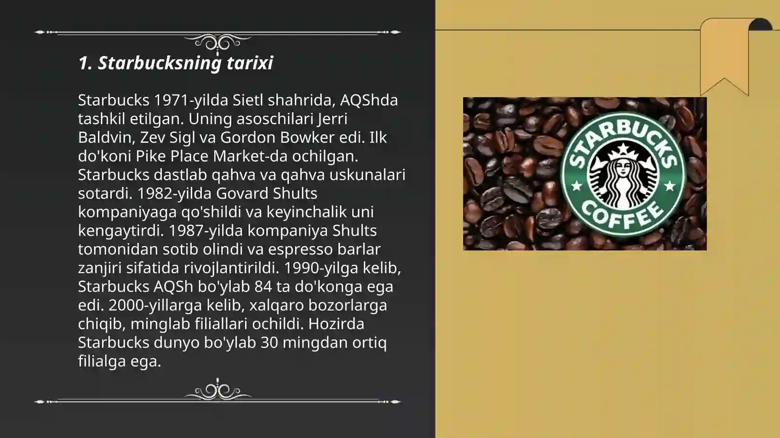 Starbucks 3