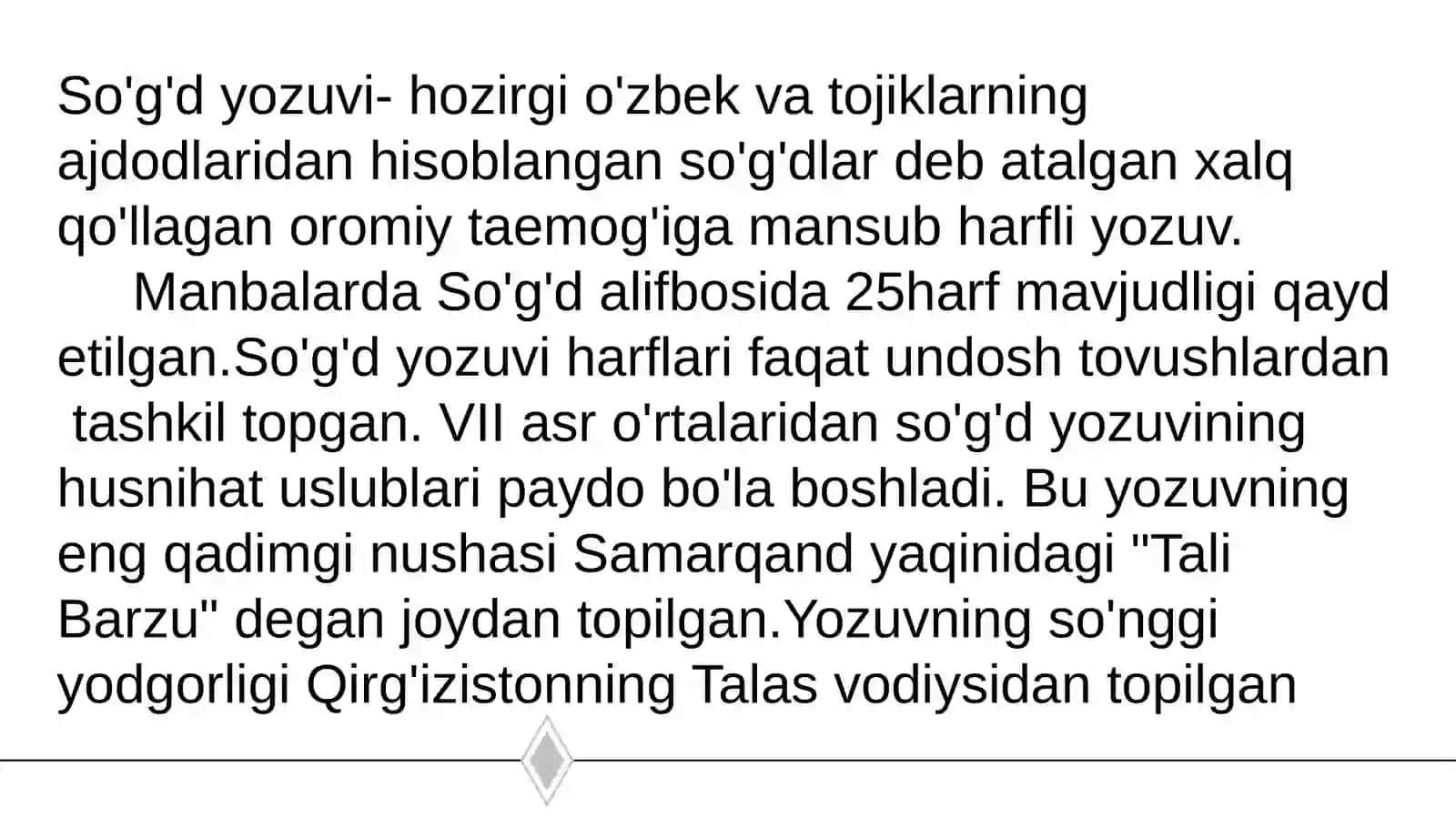 Arabyozuvi gachail ko'rta asr yozuvlaritahlili 3