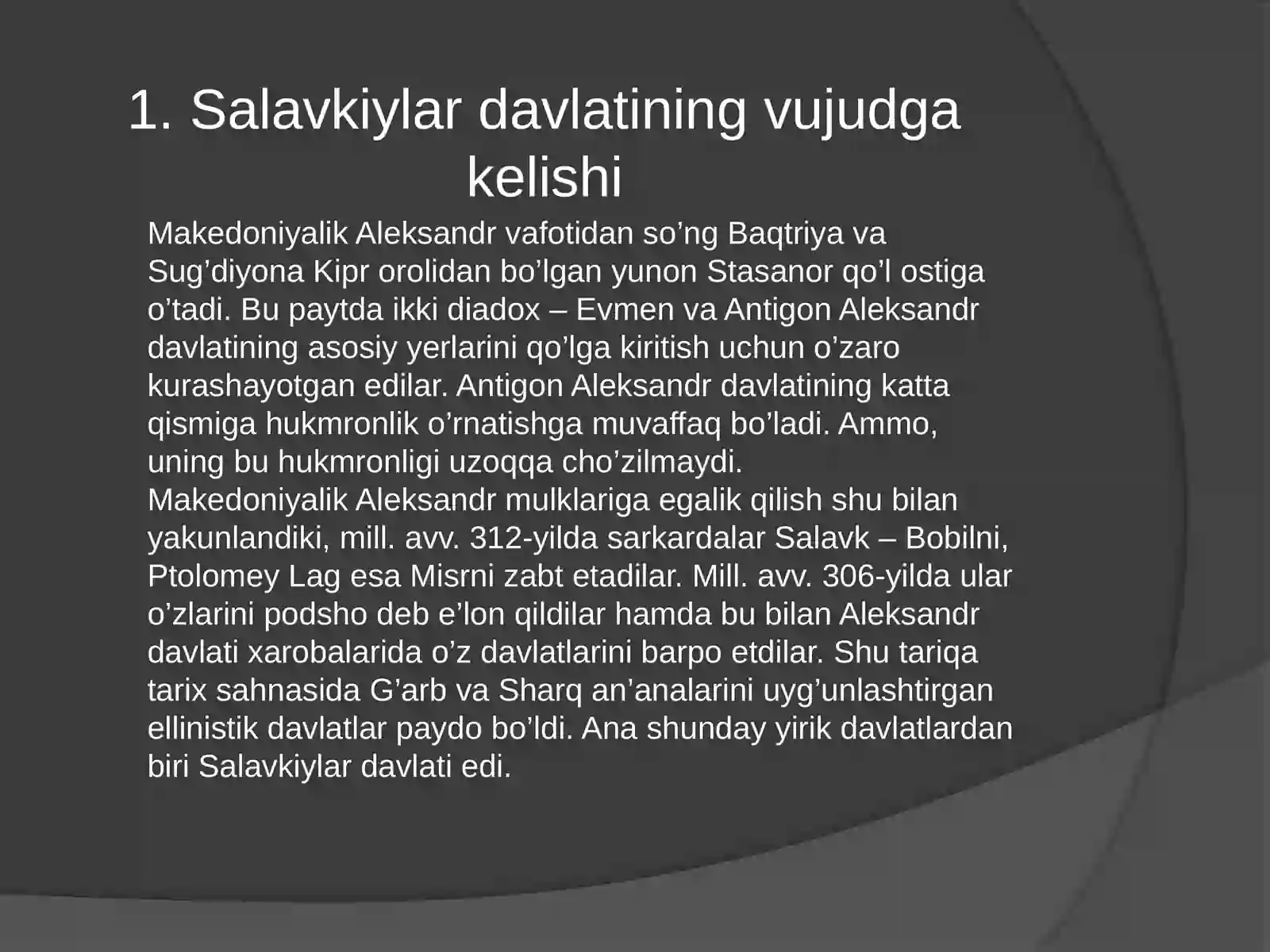 Salavkiylar davlati 3