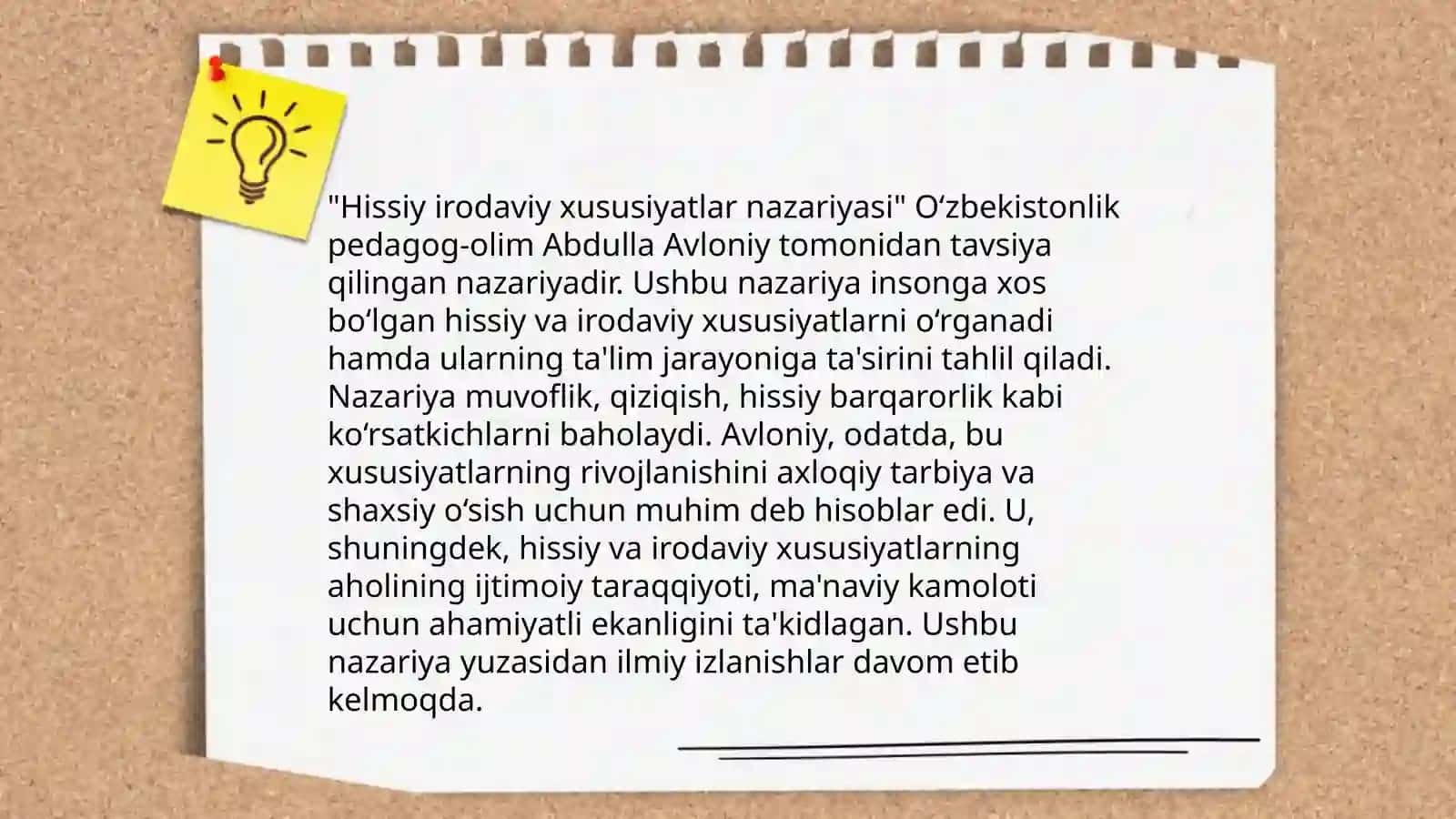 Hissiy irodaviy xususiyatlar 3