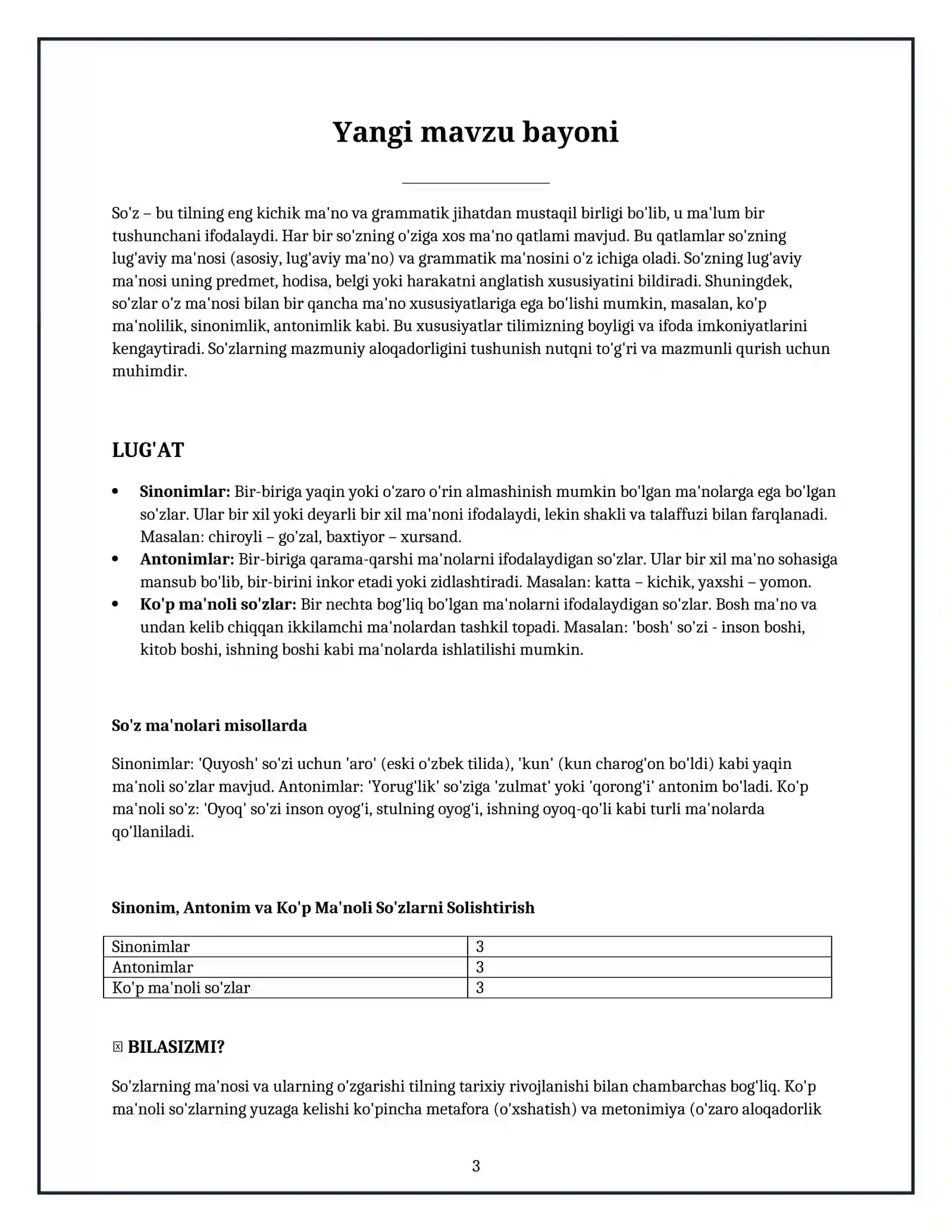 Lesson on Kirish suhbati."Soʻzdan soʻzning farqi bor" 3
