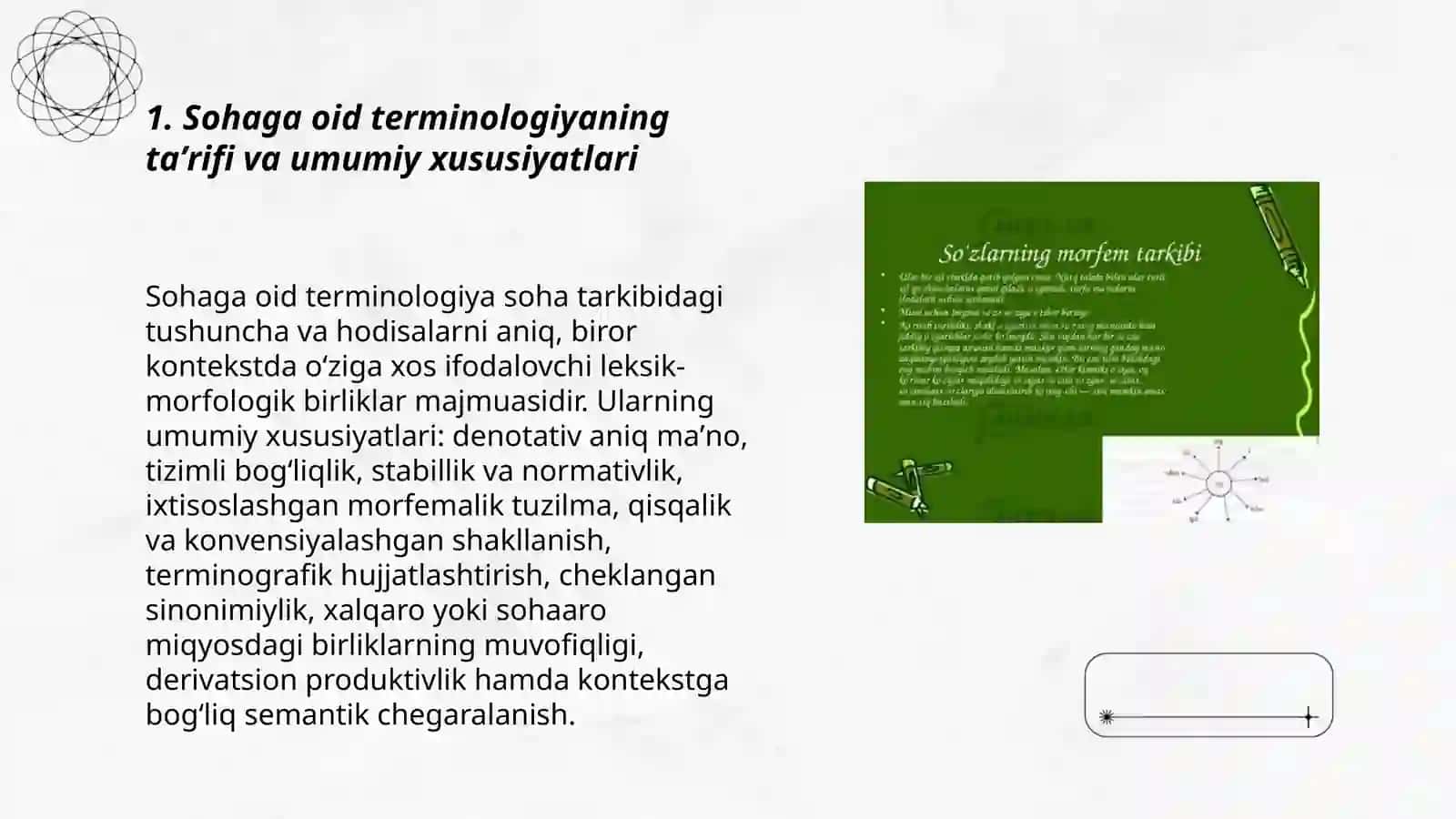 Sohaga oid terminologiya 3