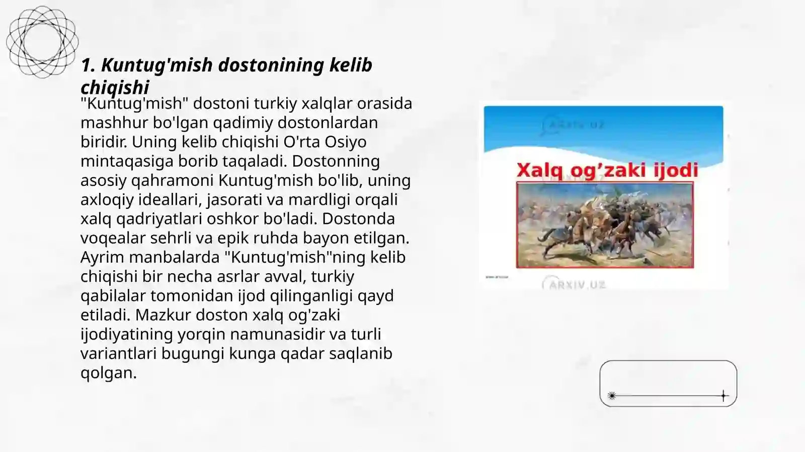 Kuntug'mish dostoni 3