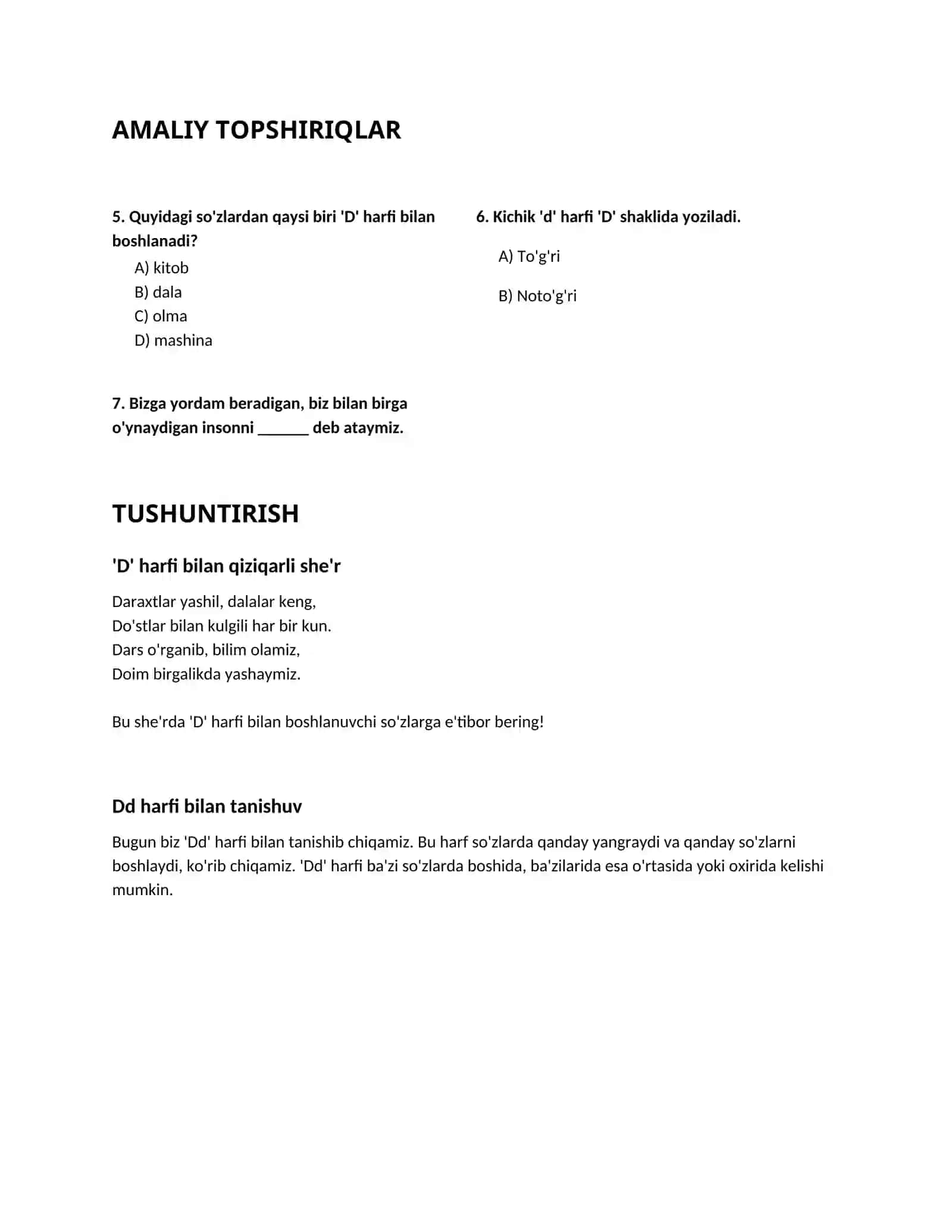 Lesson on Dd harfiga 3
