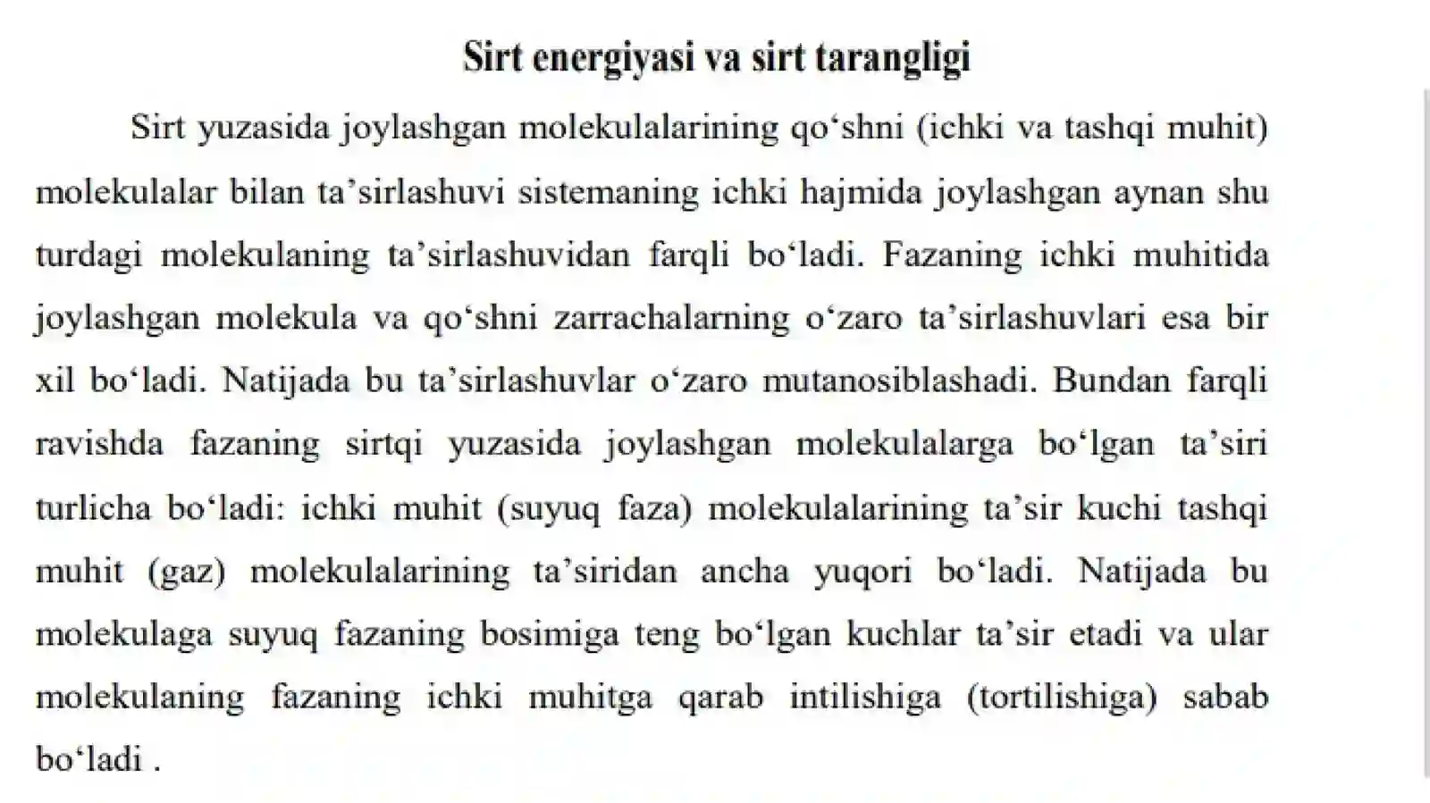 Adsorbsiya 3