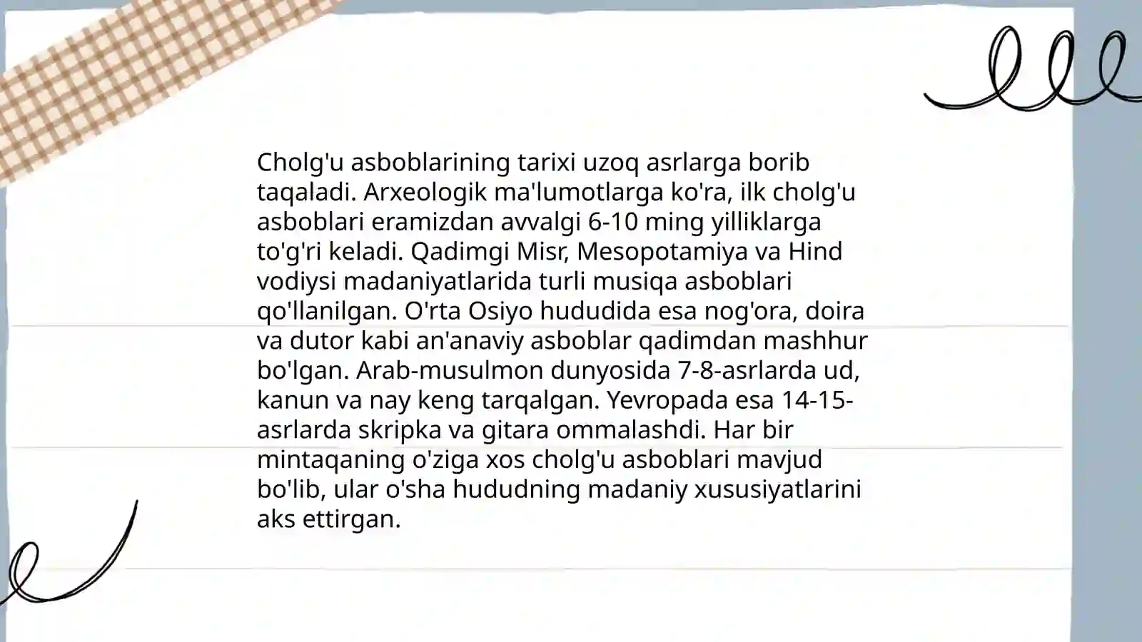 Cholg'u asboblarining tarixi 3