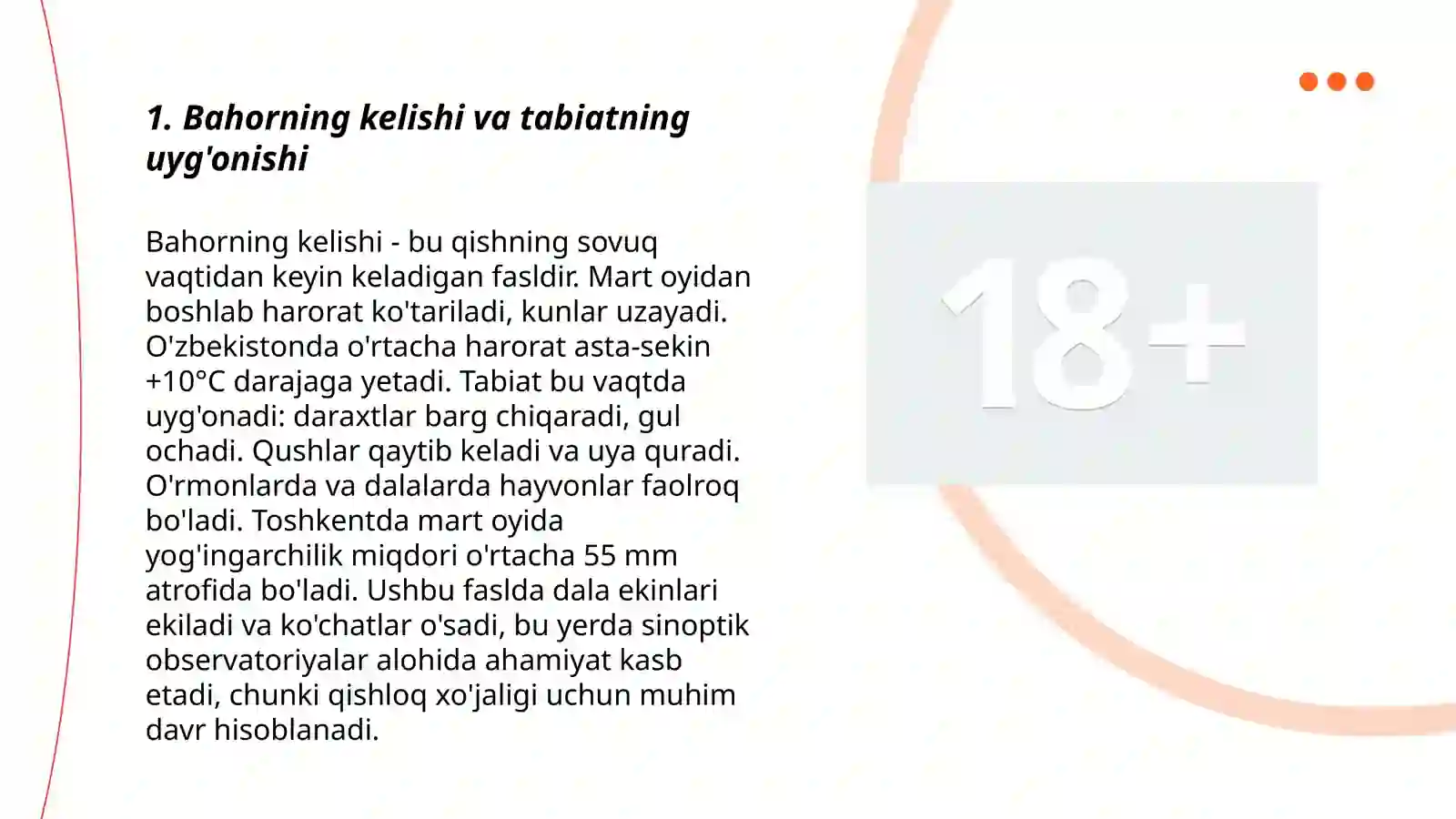 Bahor 3