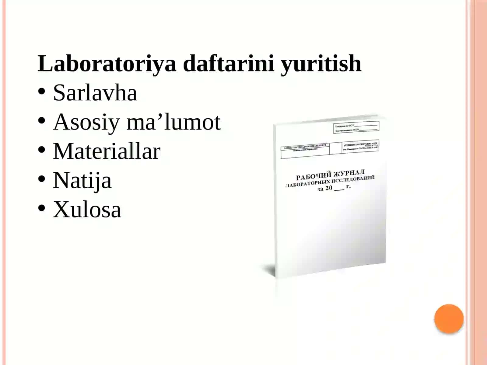 Laboratoriyatajribalariuchunumumiyko’rsatmalar 3