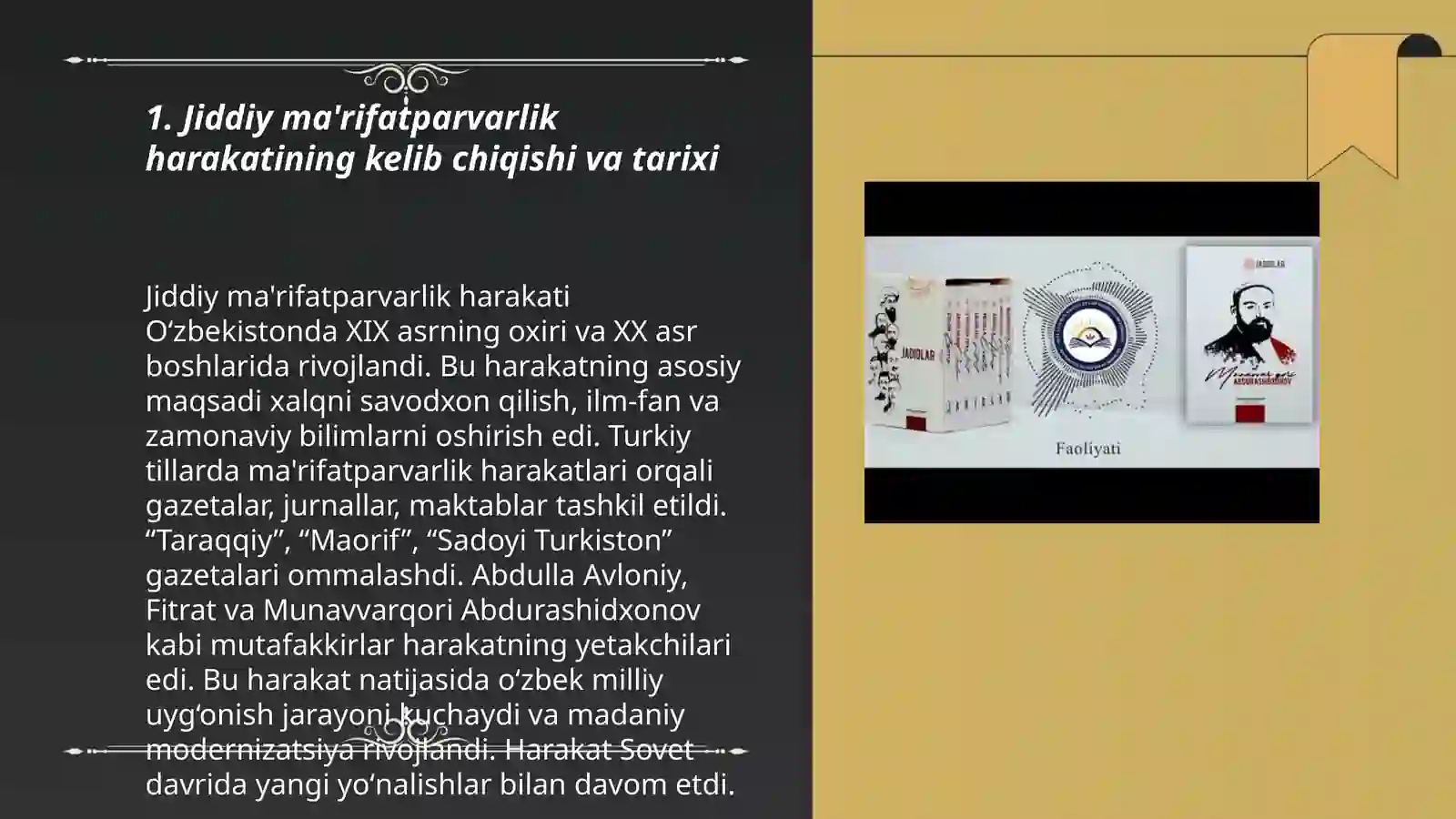 Preview 3