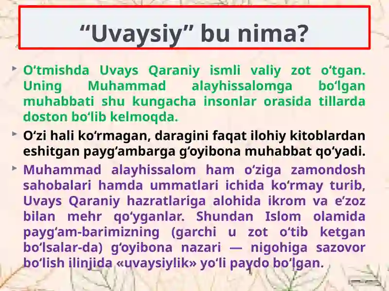 JAHON OTIN UVAYSIY 3