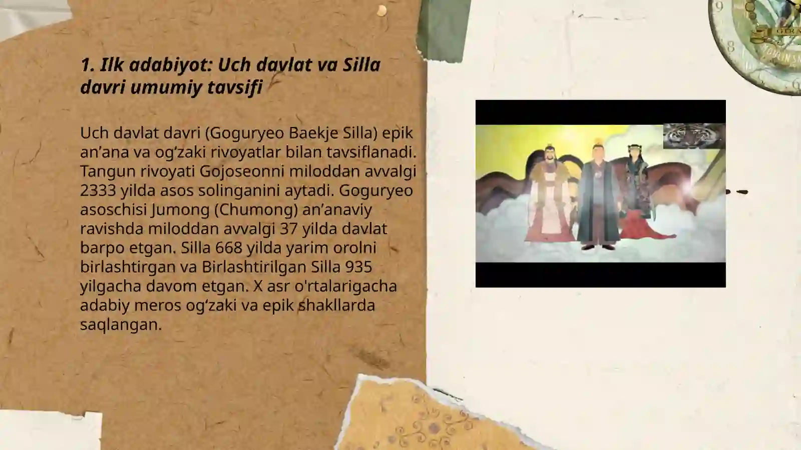 Ilk adabiyot 3