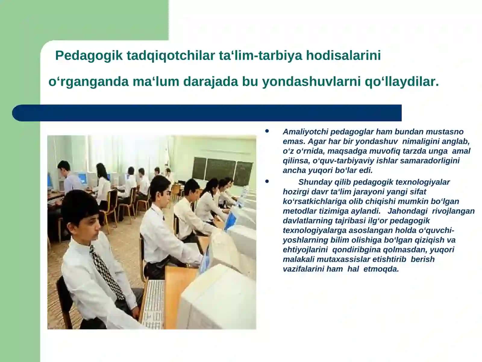 PEDAGOGIK TEXNOLOGIYANING TARIFI 3