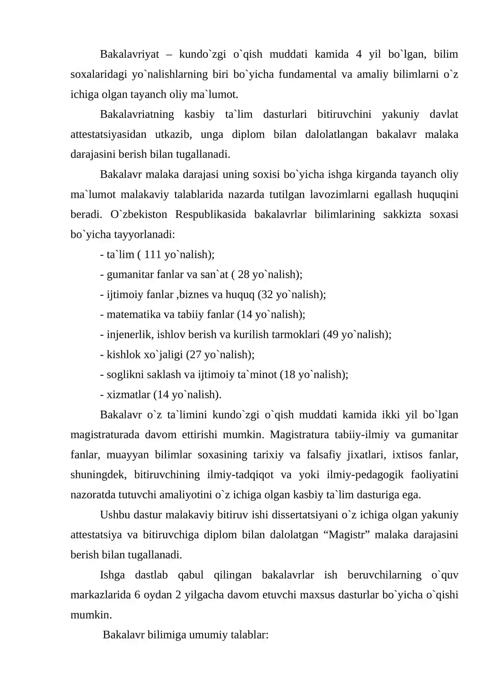 Оliy ta'limning tuzilishi 3