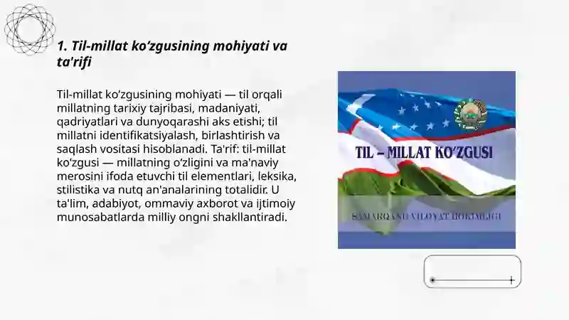 Til-millat ko‘zgusi 3