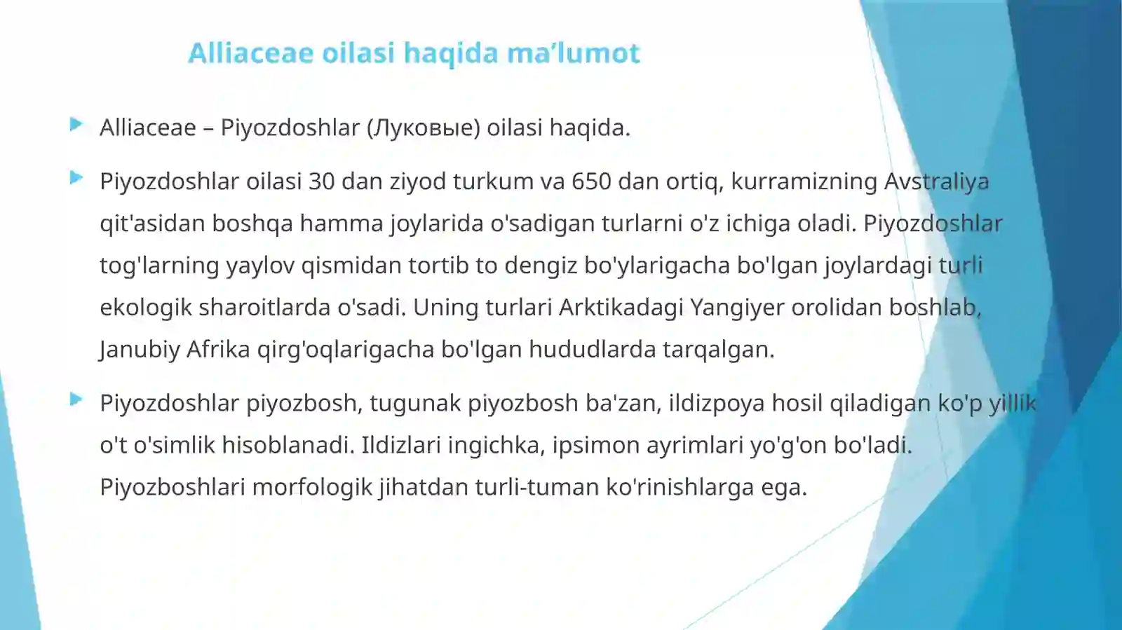 Piyozdoshlar (Alliaceae) oilasidagi turlar biologiyasi, ekologiyasi, areali va xalq xo‘jaligida ahamiyati 3