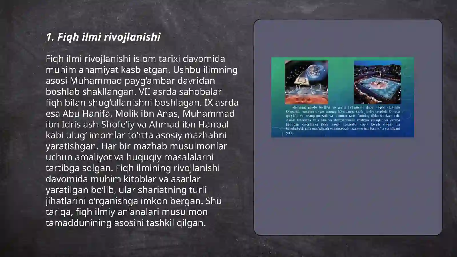 Islom fiqhiy maktablari 3