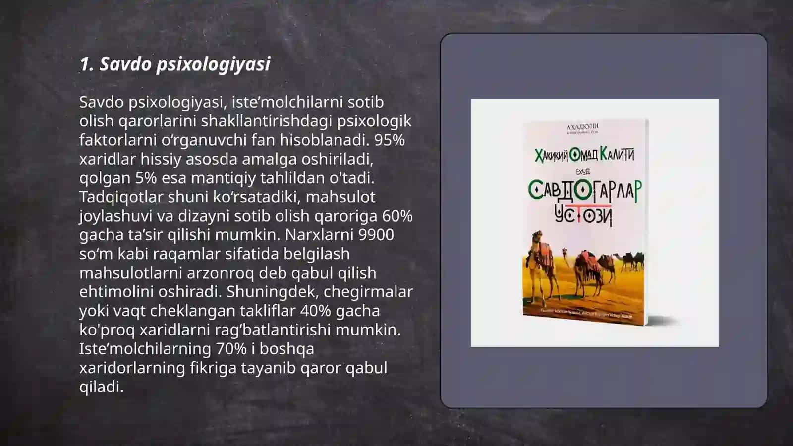 Savdo psixologiyasi 3