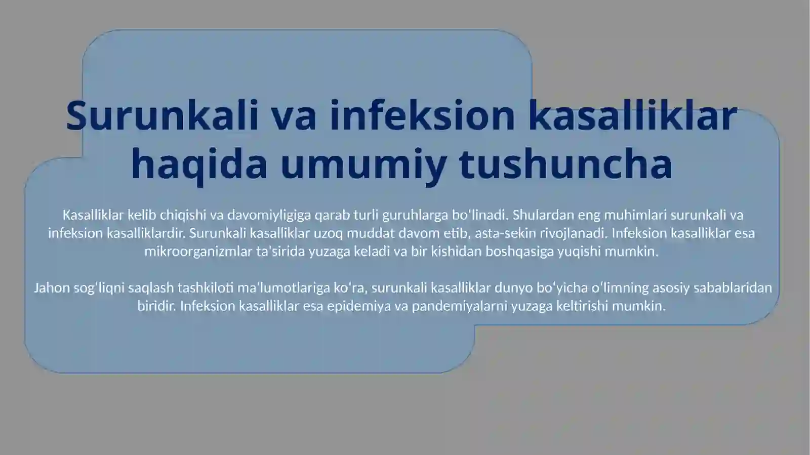 SURUNKALI VA INFEKSION KASALLIKLAR 3