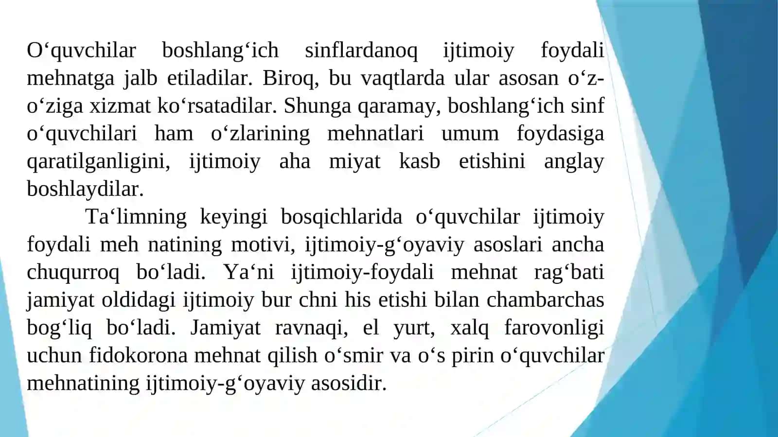 Boshlang‘ichsinflardatexnologiyadarsi 3