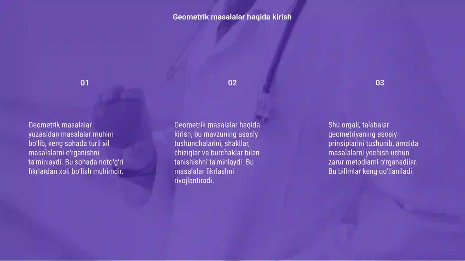 Preview 3