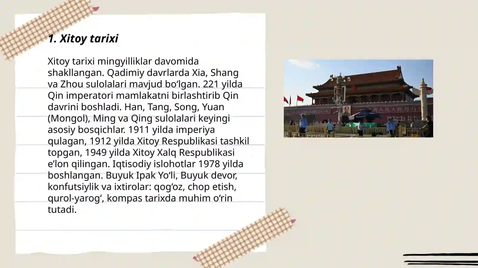 Xitoy tarixi 3