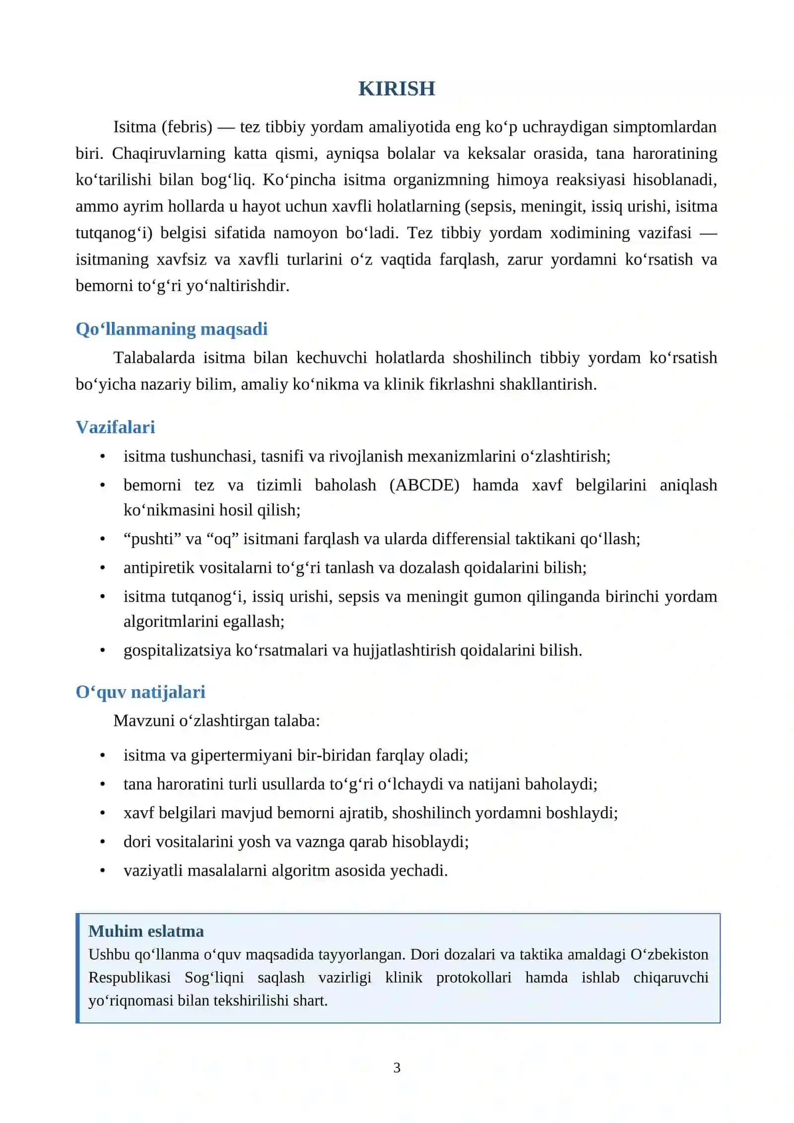 Isitma holatlarida tez tibbiy yordam — o‘quv-uslubiy qo‘llanma 3