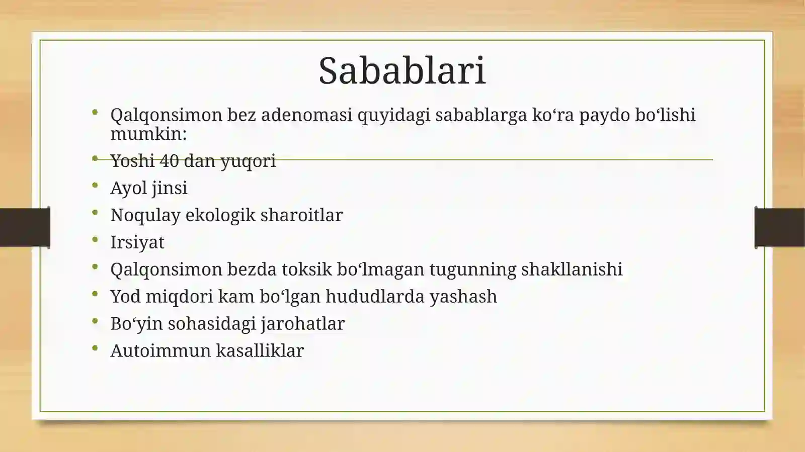 Qalqonsimon bez adenomasi 3