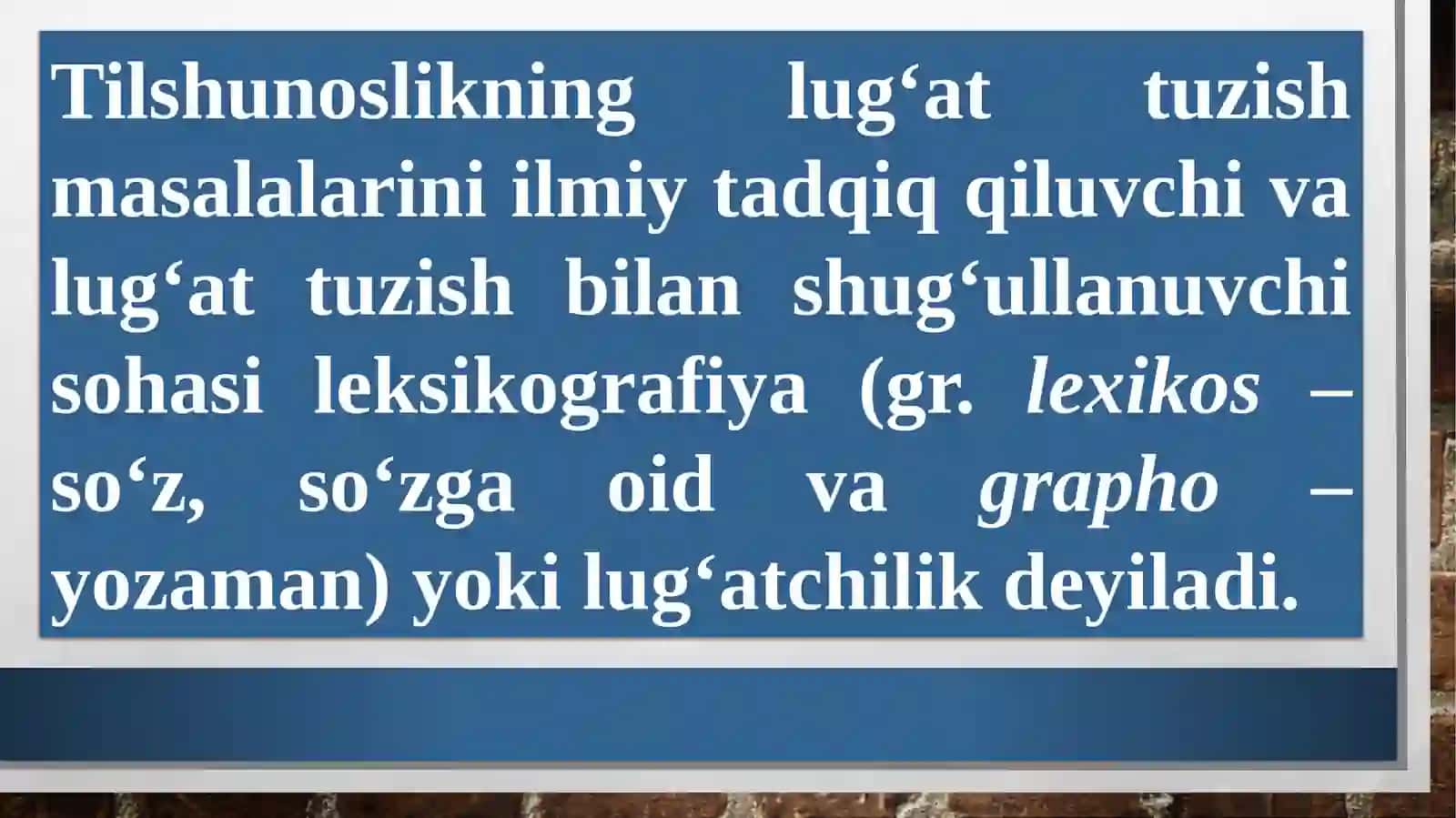 O‘zbek leksikografiyasi 3