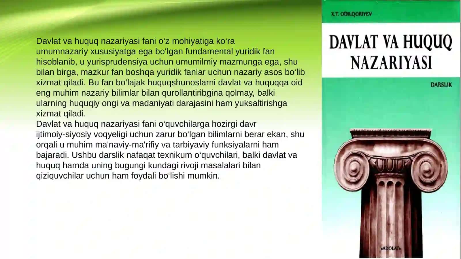 Davlat va huquq nazariyasi fanidan tayyorlagan slayd 3