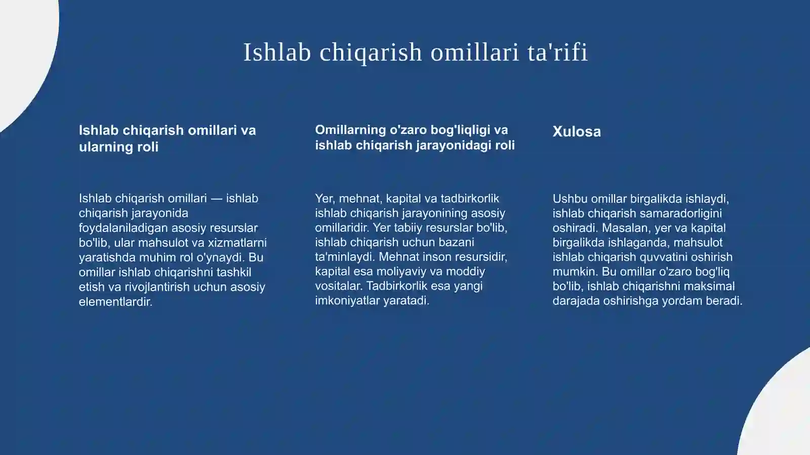 Ishlab chiqarish omillar 3