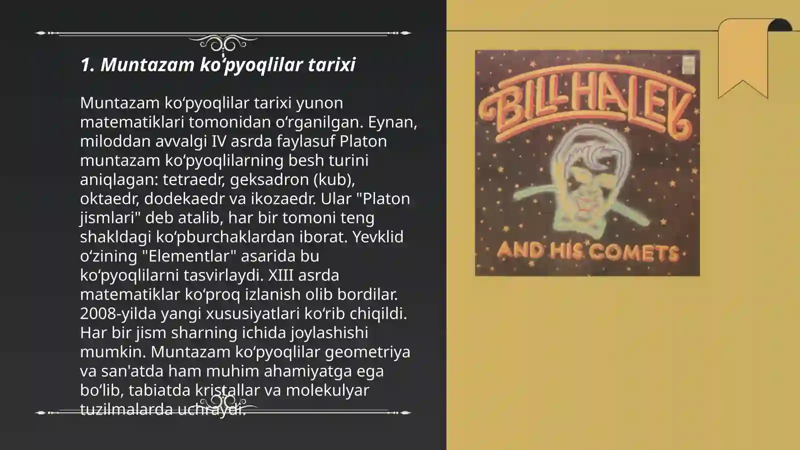 Muntazam ko‘pyoqlilar 3