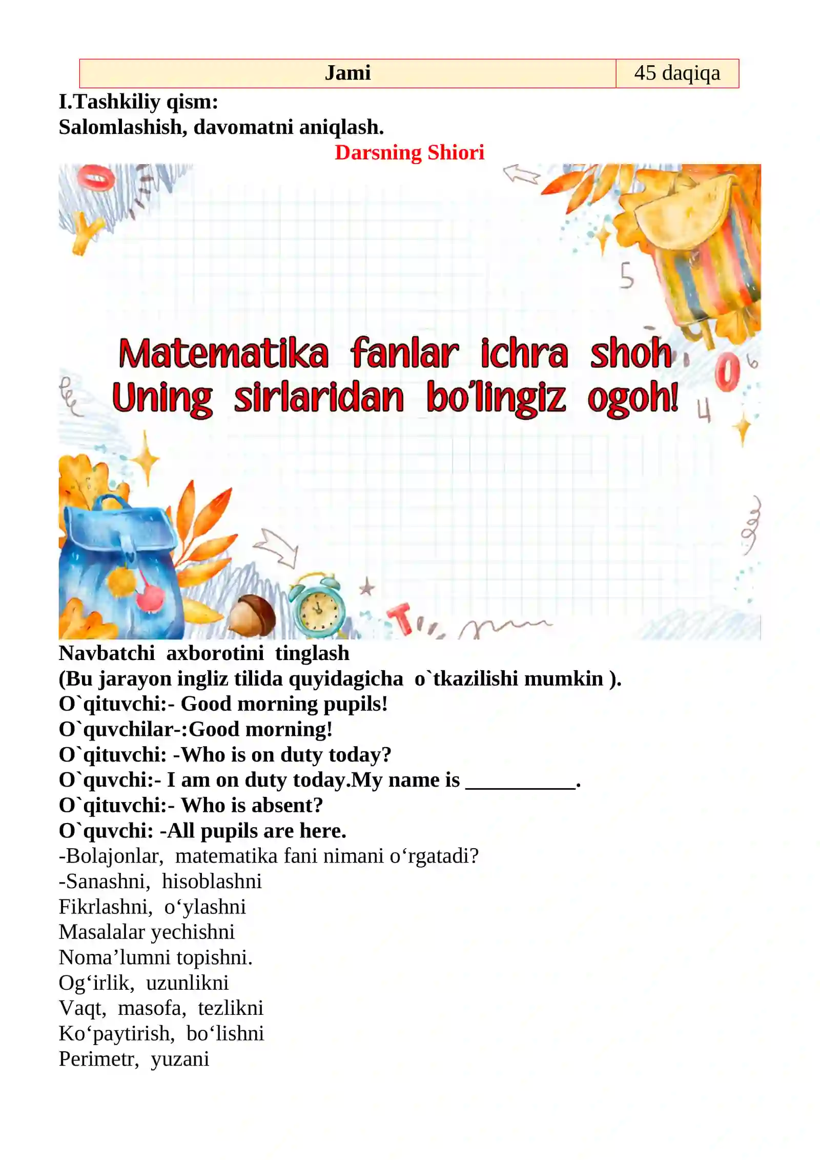Bo‘luvchilar va karralilar mavzusida 2-sinf matematika fanidan dars ishlanmasi 3