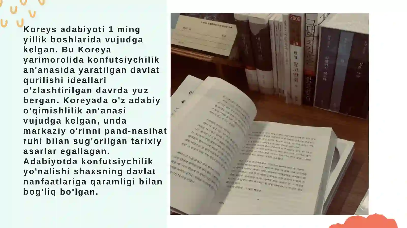 KOREYA ADABIYOTIGA KIRISH 3