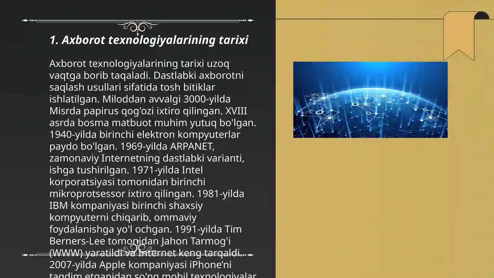 Preview 3
